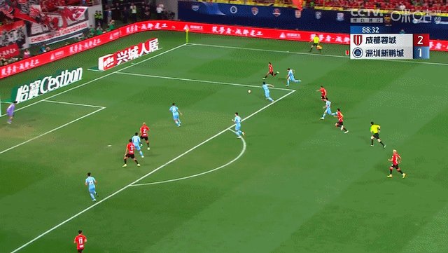 pp电子官网-【中超】费利佩戴帽 蓉城3比1新鹏城斩获5连胜