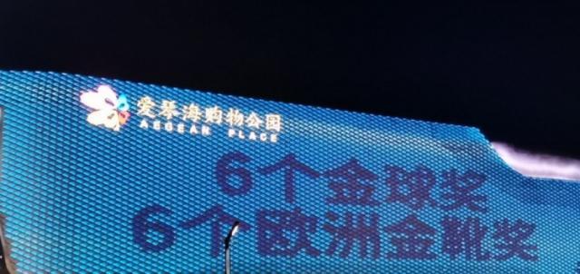 pp电子官网-【夜读】国脚公开讨薪，河北队会成为第二个苏宁吗？